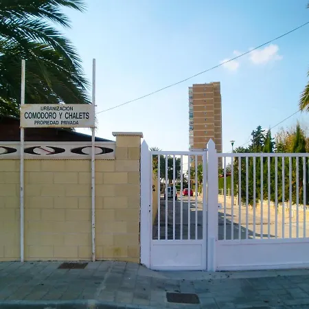 Edificio Comodoro 아파트 Benimagrell